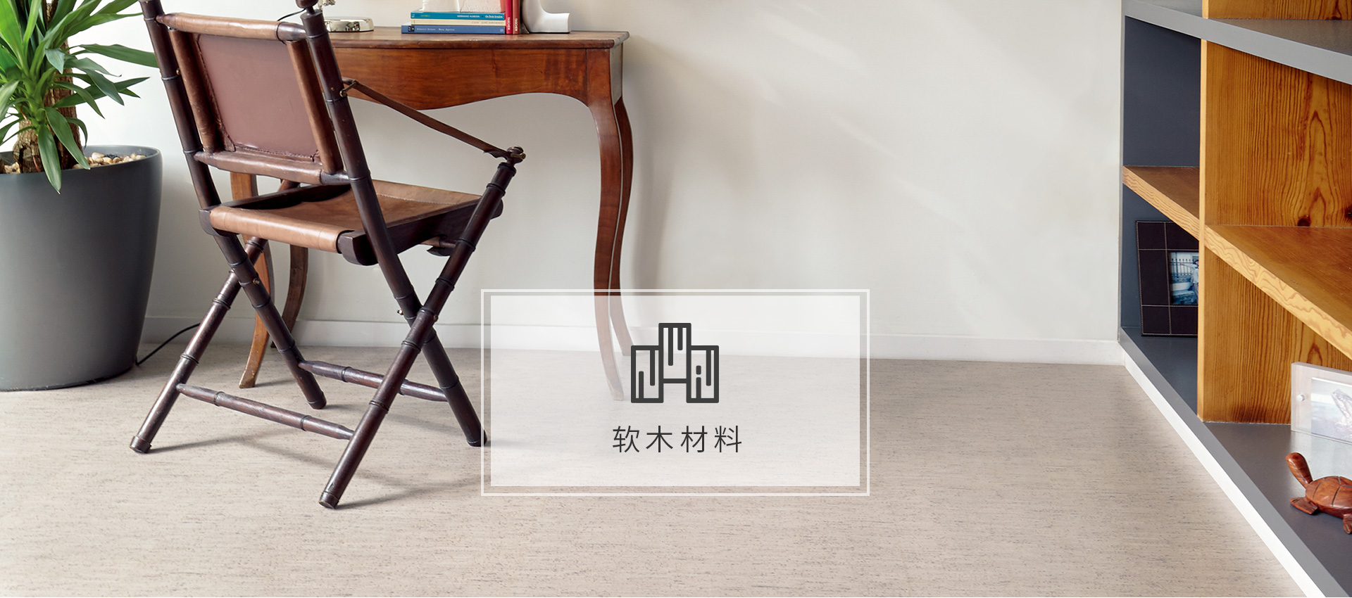 绿巨人污在线看入口