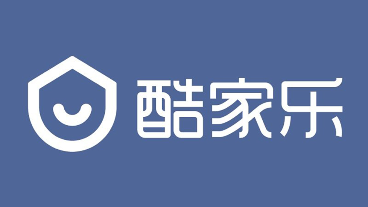 绿巨人黄色软件下载携手酷家乐共筑梦想家，强强联合打造地材样板间 武汉2