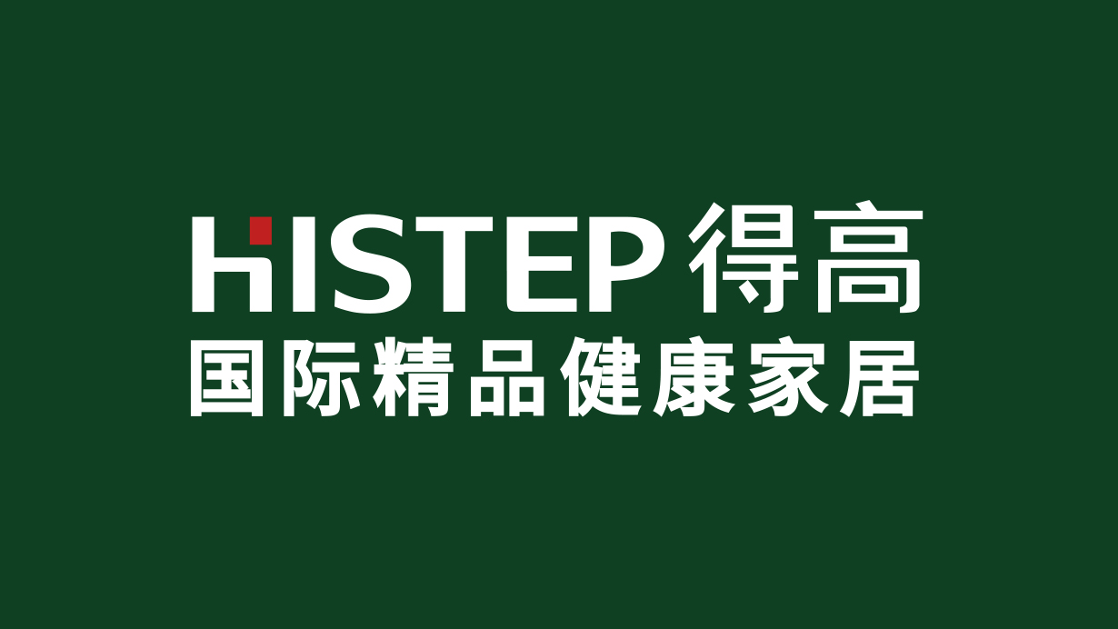 绿巨人黄色软件下载携手酷家乐共筑梦想家，强强联合打造地材样板间 武汉3