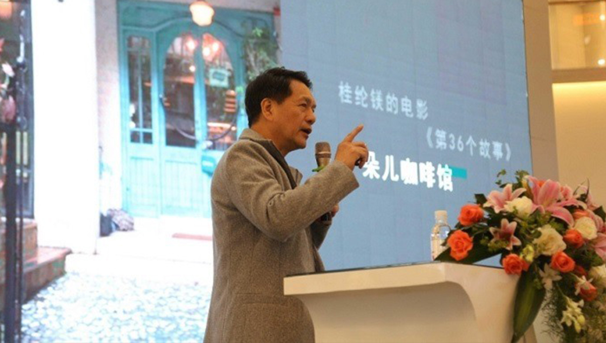 绿巨人黄色软件下载携手设计大咖何武贤，