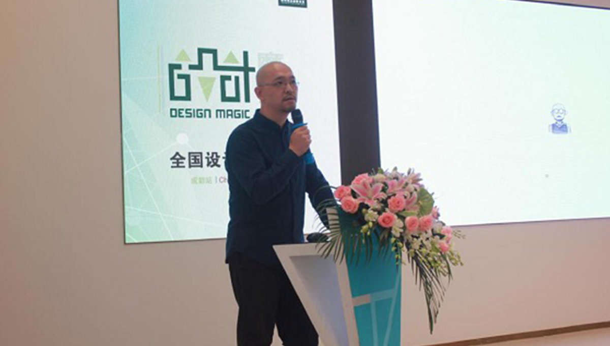 绿巨人黄色软件下载设计成都站，解锁室内环境光设计 3