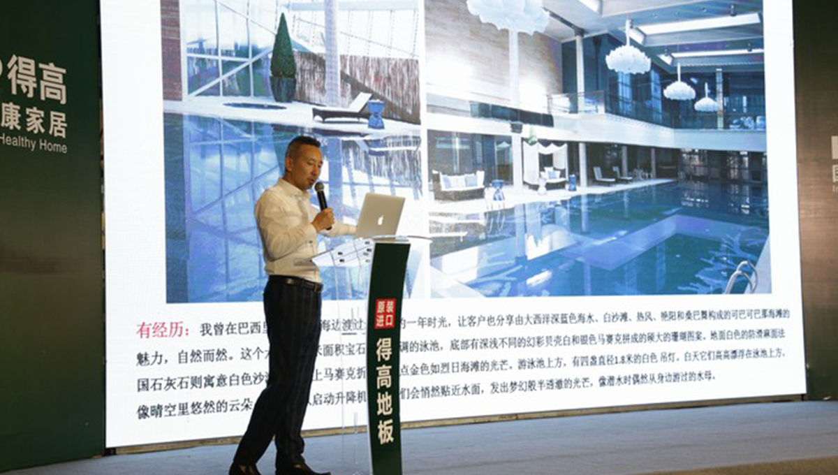 绿巨人黄色软件下载“匠心传城”金华站，聆听“设计之外”的味道 11