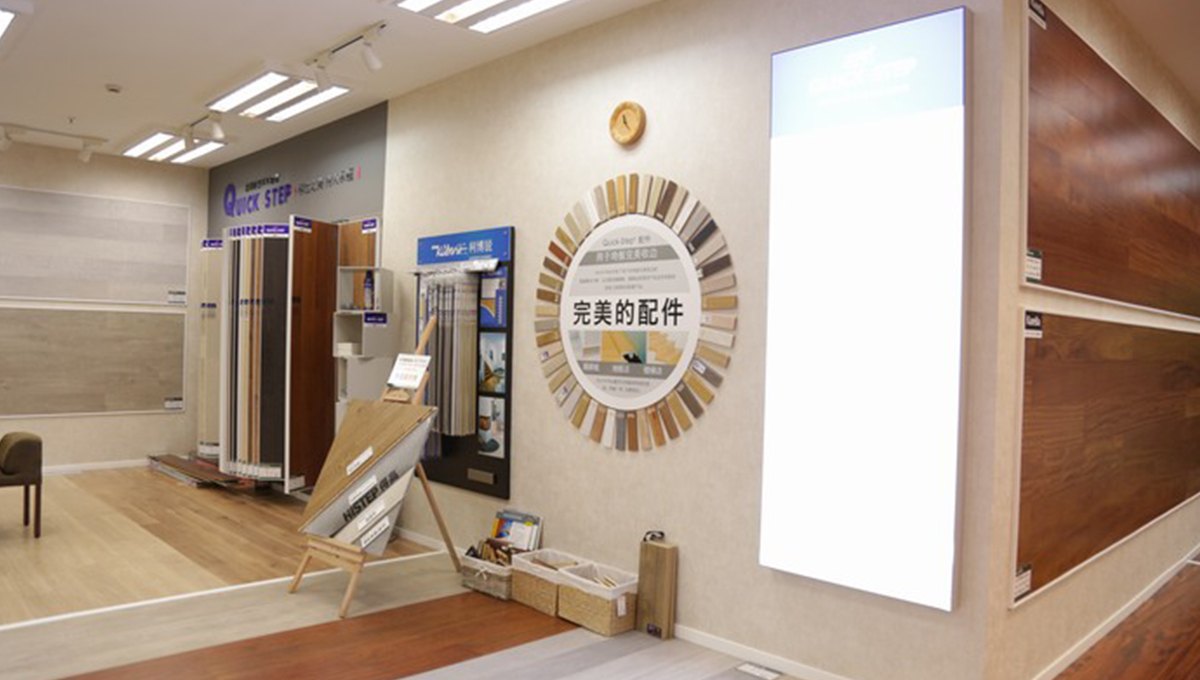 绿巨人黄色软件下载“匠心传城”金华站，聆听“设计之外”的味道 15