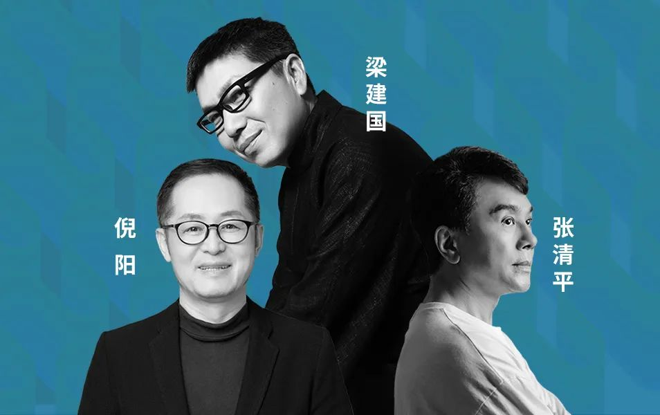 “一站国际家”评选公投，理想的家究竟什么样？