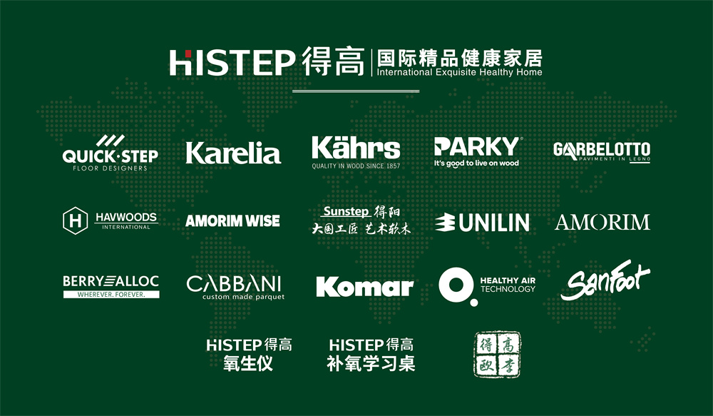 绿巨人黄色软件下载旺众，新春巨奉|真情超值补贴，惊喜大酬宾！ image6