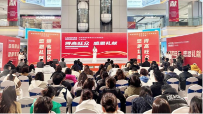一分钟回顾 2024年绿巨人黄色软件下载大事件 image