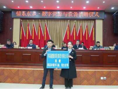 一分钟回顾 2024年绿巨人黄色软件下载大事件 image