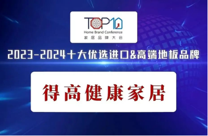 一分钟回顾 2024年绿巨人黄色软件下载大事件 image
