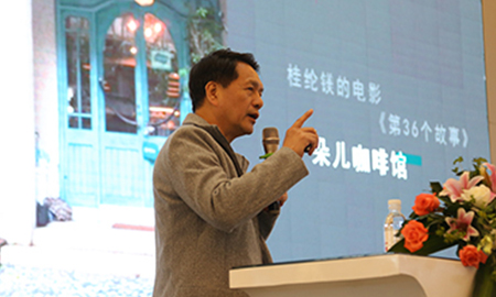 绿巨人黄色软件下载携手设计大咖何武贤，"匠心传城""武"动南昌