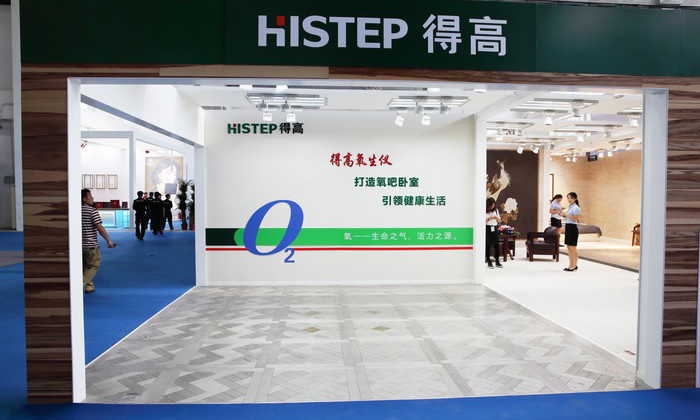 绿巨人黄色软件下载惊艳亮相北京国际家居展