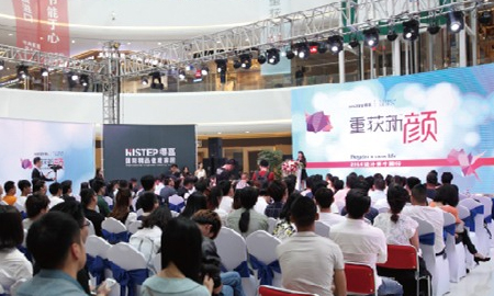 绿巨人黄色软件下载"重获新颜，2016设计师中国行"西安站，盛大开幕！