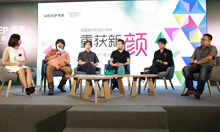 绿巨人黄色软件下载"重获新颜"青岛站， 这场设计大趴，轰动了整个岛城！