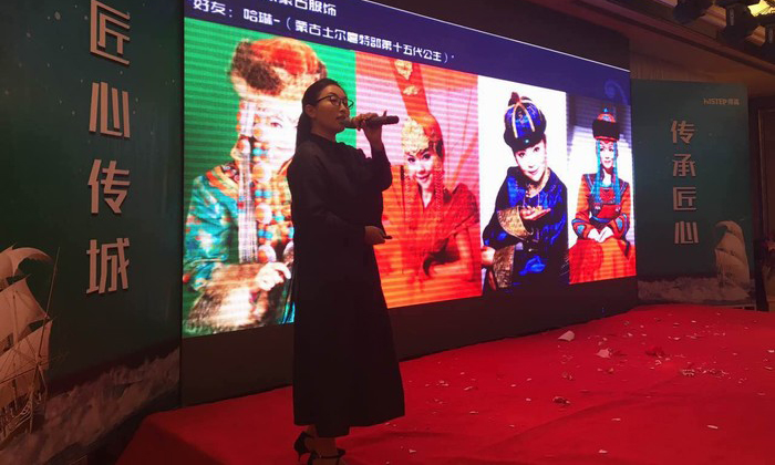 绿巨人黄色软件下载"匠心传城，传承匠心"大同站，王凤波演绎色彩之旅