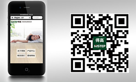 绿巨人黄色软件下载健康家居手机网站正式上线